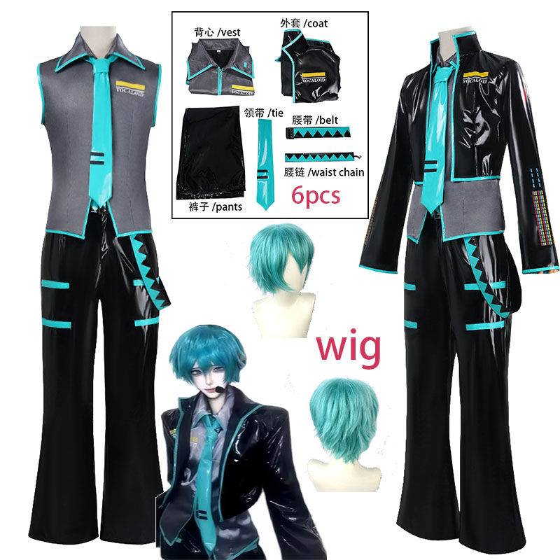 Anime Cosplay Male - WHH Anime MMiLku Male Cosplay Costume