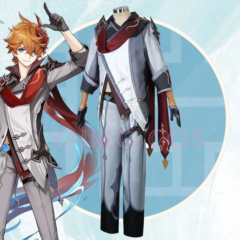 Cosplay Anime Boy - Genshin Impact Tartaglia Cosplay Costume Uniform