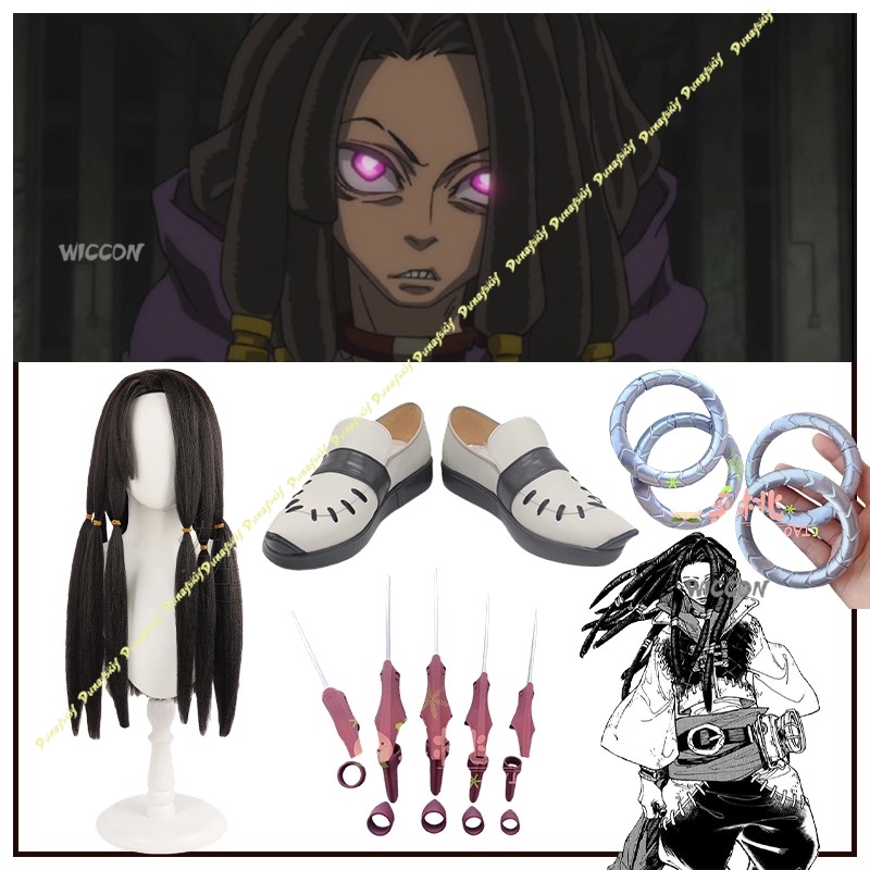 Cosplay Anime Boy - GACHIAKUTA Jabber Cosplay Costumes Boy Props
