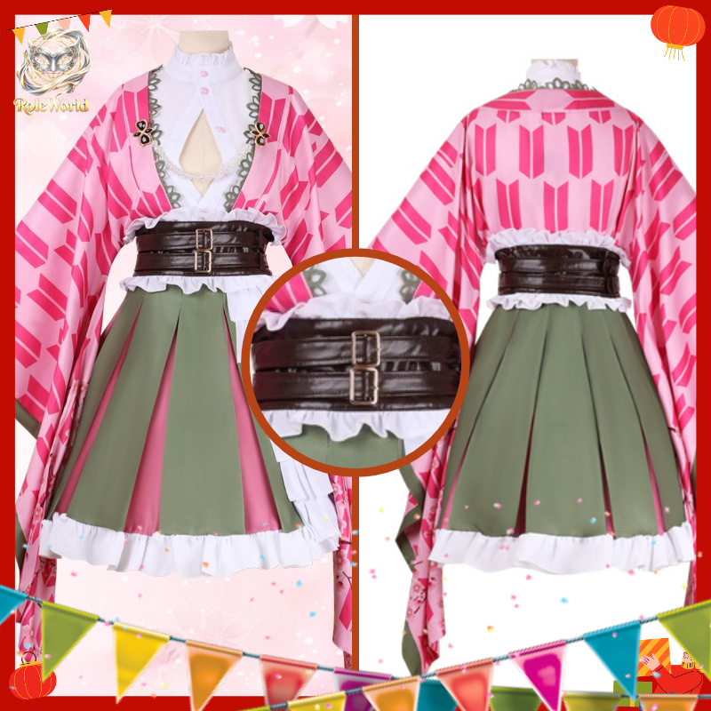 Anime Cosplay Maid - Mitsuri Kanroji 5th Anniversary Festival Cosplay