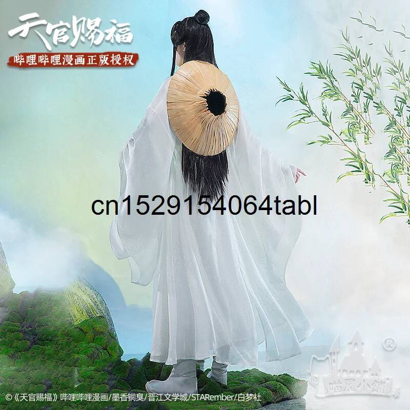 Tian Lian Cosplay Xie Costume  - Anime Cosplay Male review and price