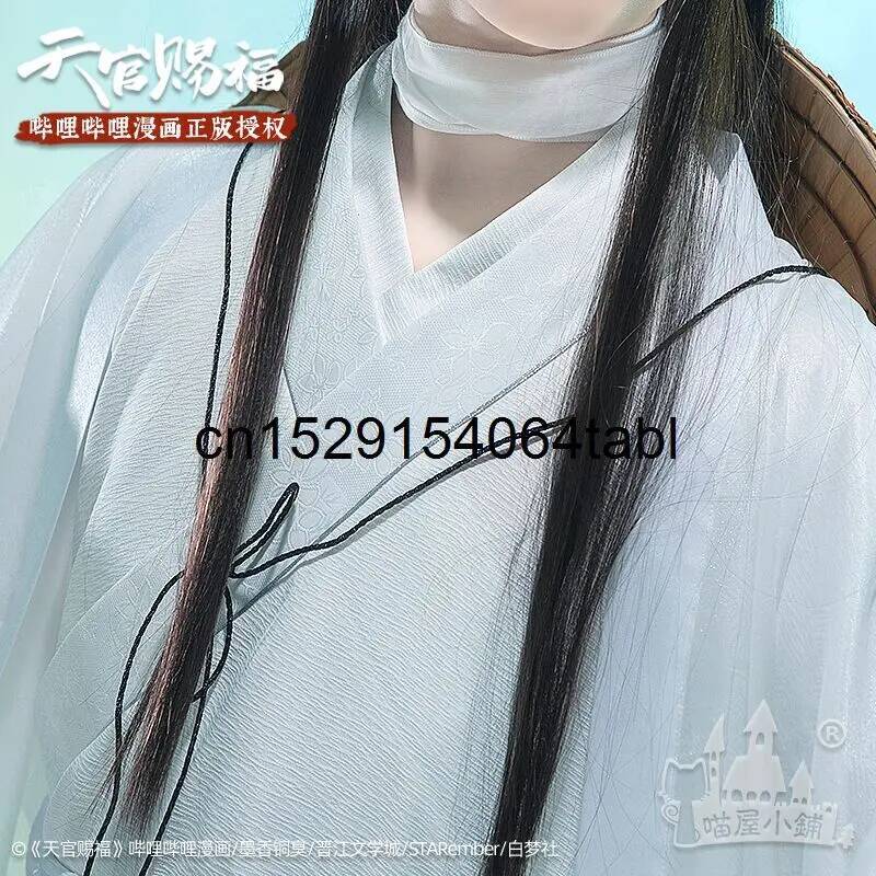Tian Lian Cosplay Xie Costume  - Anime Cosplay Male review and price