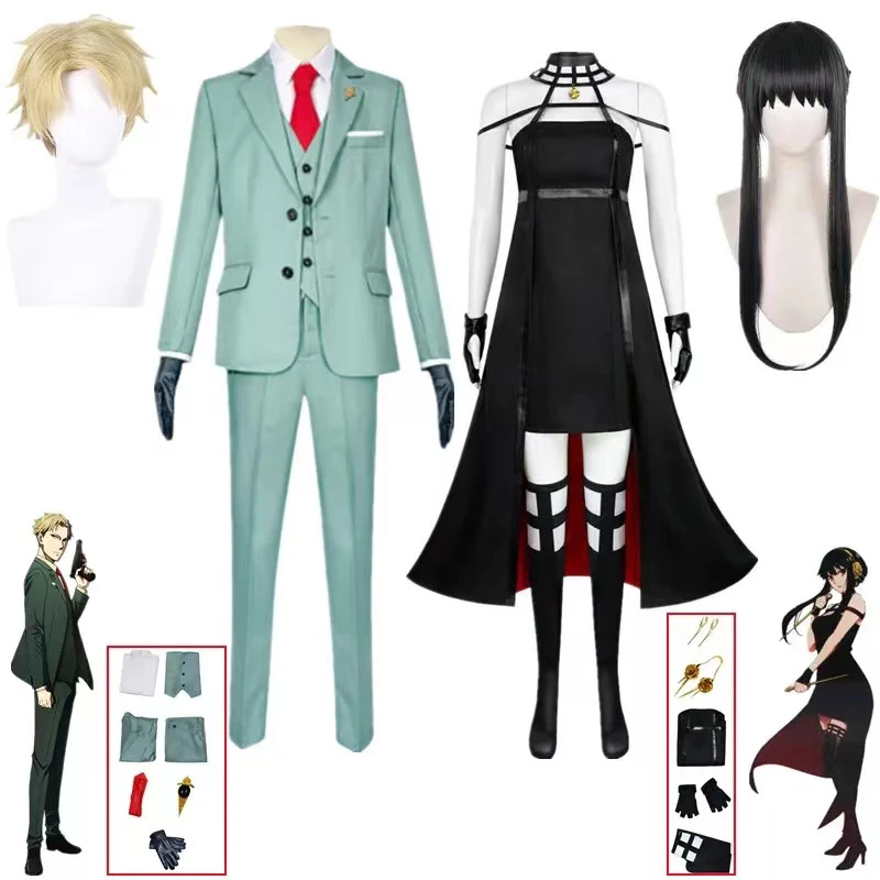 Anime Spy X Family Cosplay Cos - Anime Cosplay Anya review and price