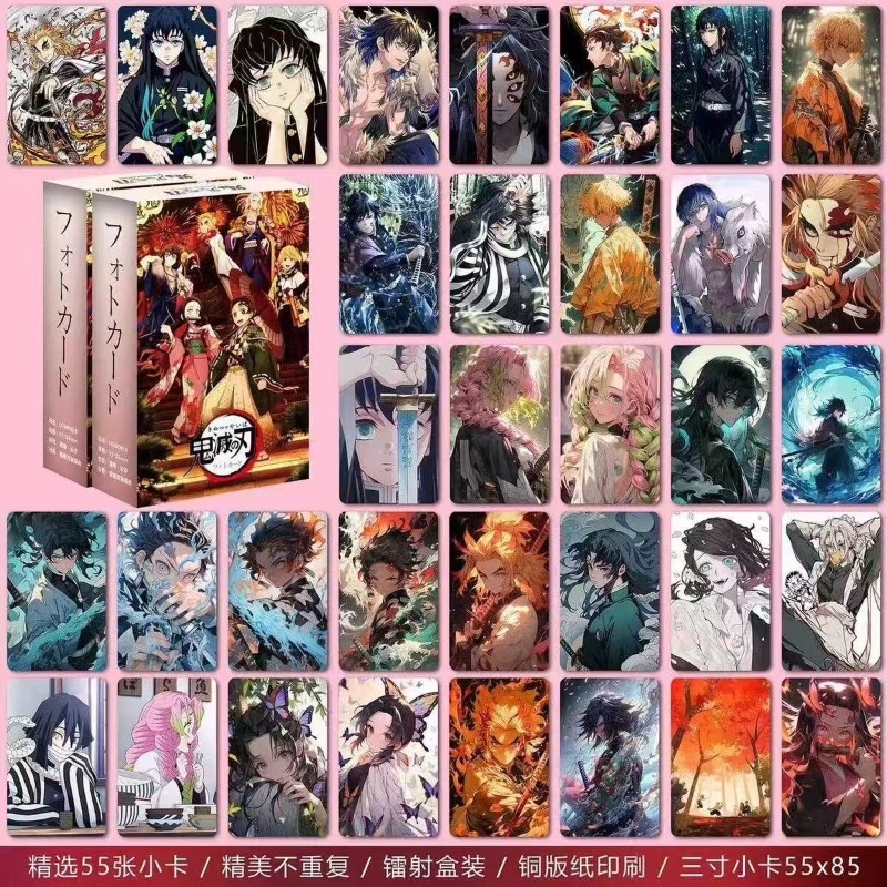 New Bandai 55pcs Demon Slayer  - Anime Cosplay Demon Slayer review and price