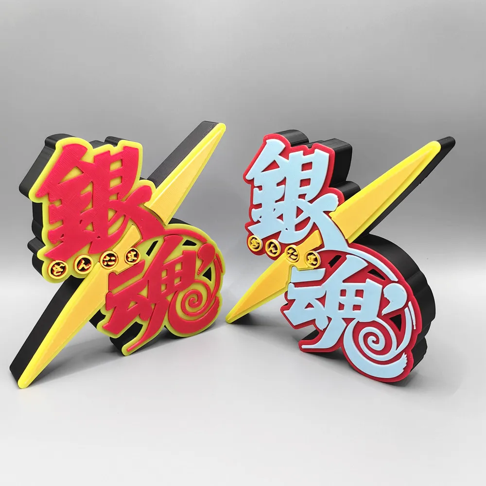 Anime Gintama Title Model Doll - Anime Cosplay Title review and price