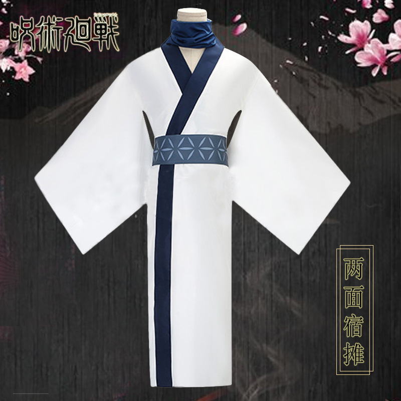 Girls Kimono Suits Ryomen Suku - Anime Cosplay Jujutsu Kaisen review and price