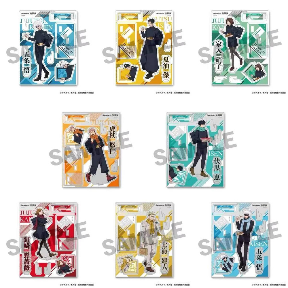 Jujutsu Kaisen Satoru Gojo Nan - Anime Cosplay Jujutsu Kaisen review and price