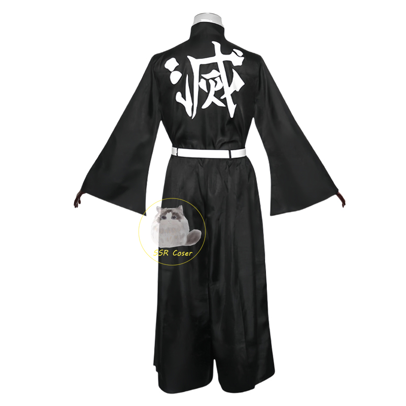 Bilibili Tokitou Muichirou Cos - Anime Cosplay Demon Slayer review and price