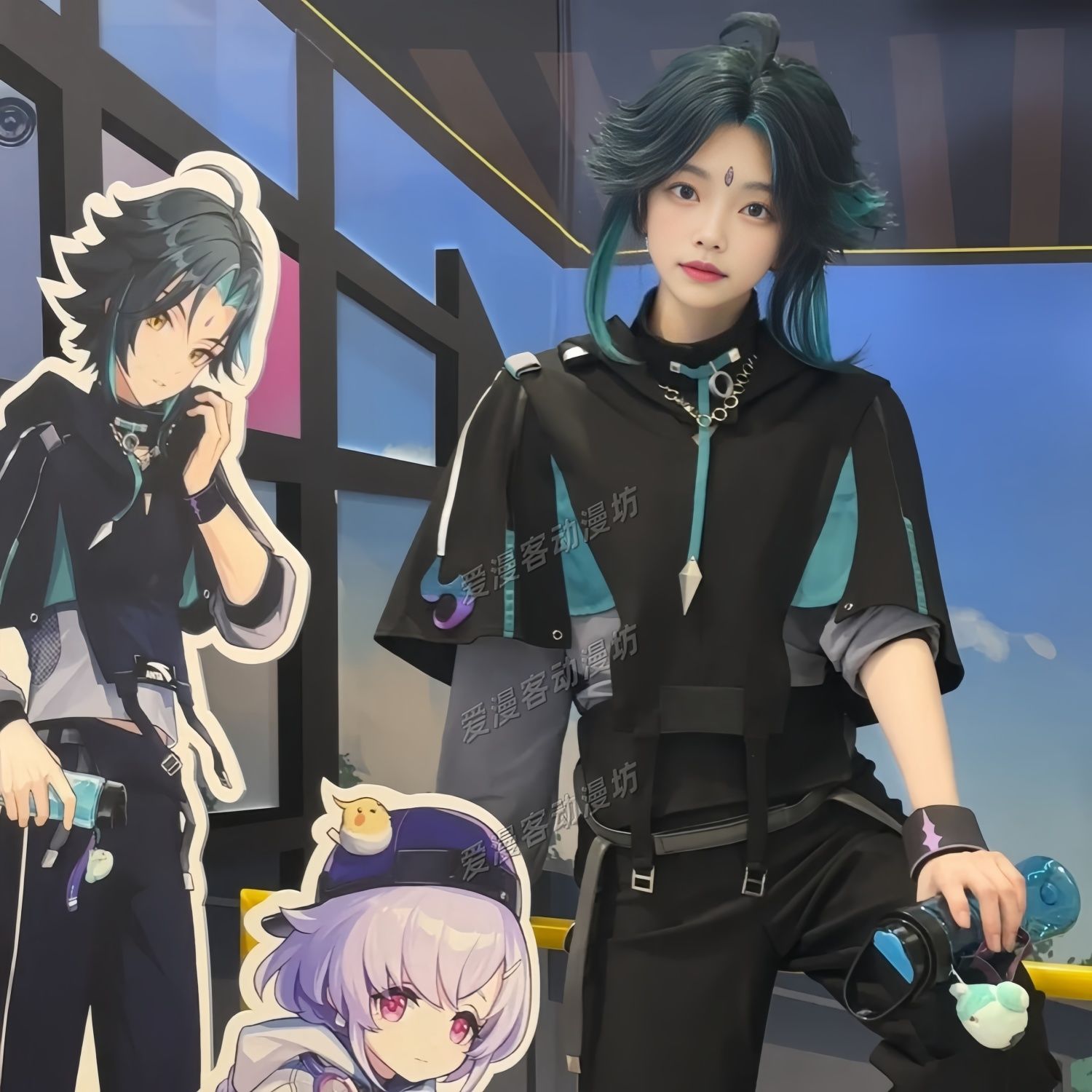 Halloween XIAO Costumes Game G - Anime Cosplay Male review and price
