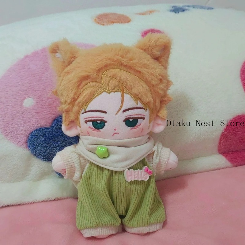 Anime Jujutsu Kaisen Kento Nan - Anime Cosplay Jujutsu Kaisen review and price