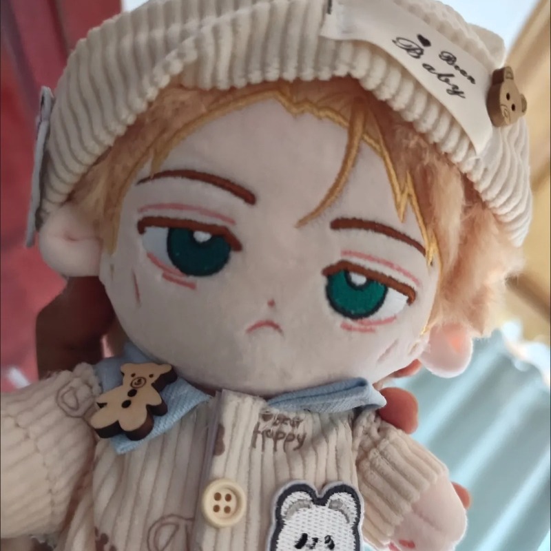 Anime Jujutsu Kaisen Kento Nan - Anime Cosplay Jujutsu Kaisen review and price