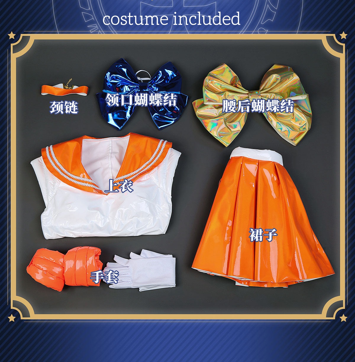 Aino Minako 30th Anniversary C - Anime Cosplay Outfits Female review and price