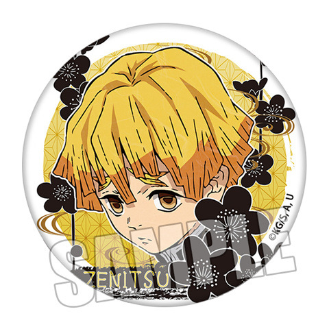 Demon Slayer Kimetsu no Yaiba  - Anime Cosplay Demon Slayer review and price