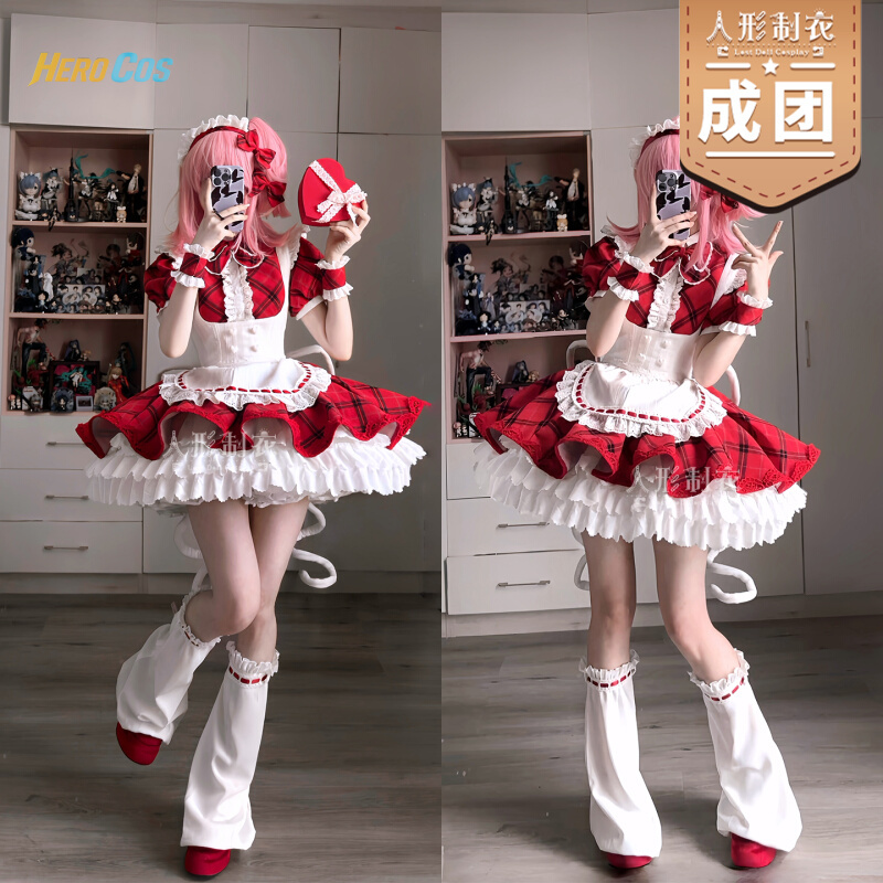 Shugo Chara Hinamori Amu Cospl - Anime Cosplay Maid review and price