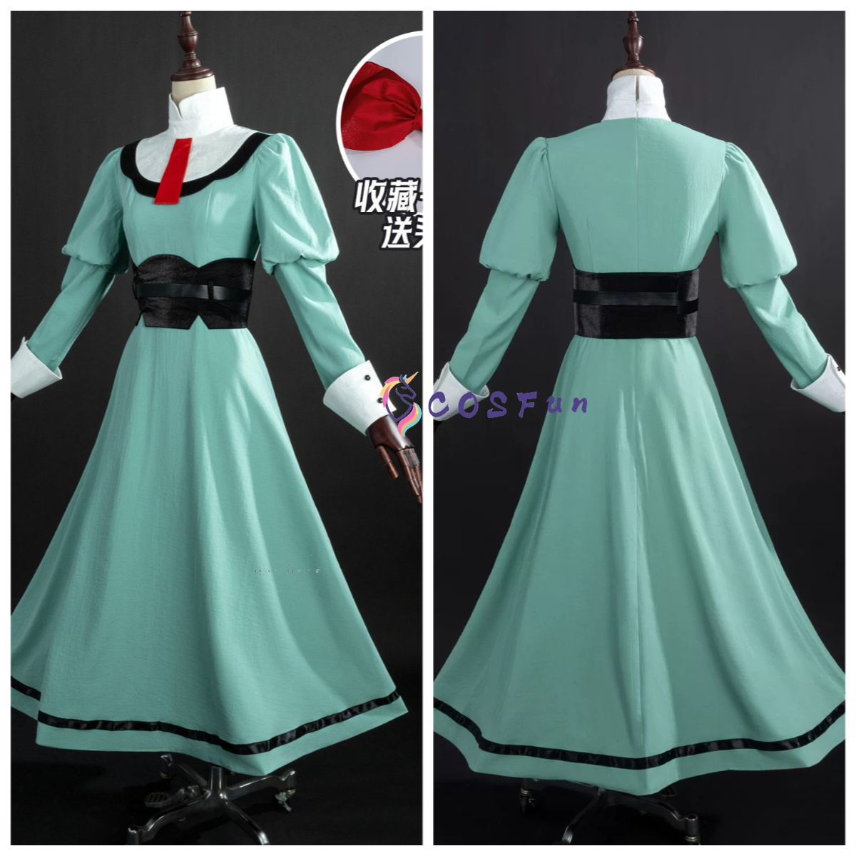 Ribbon Knight Listing Title Co - Anime Cosplay Title review and price