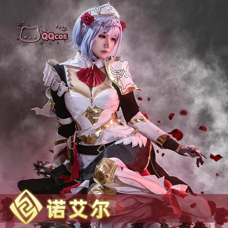 Noelle cosplay Game Cosplay Se - Anime Cosplay Maid review and price