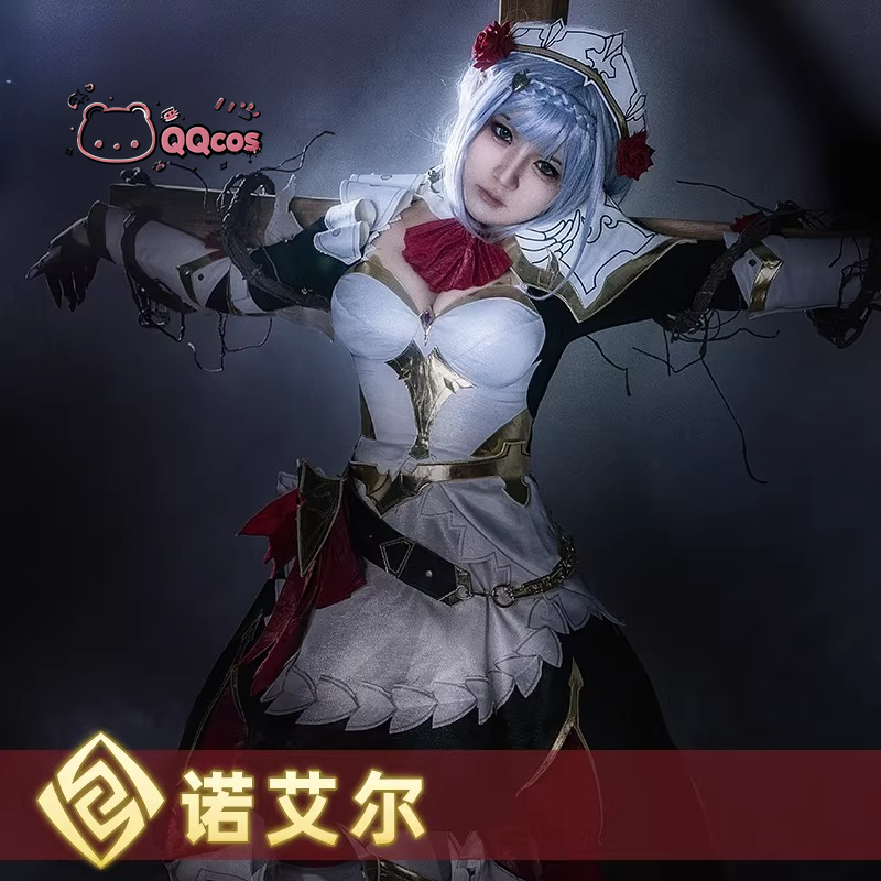 Noelle cosplay Game Cosplay Se - Anime Cosplay Maid review and price