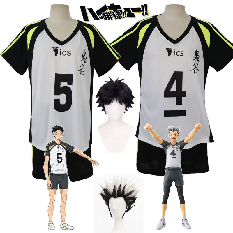 Akaashi Keiji Jersey Anime Hai - Anime Cosplay Male review and price