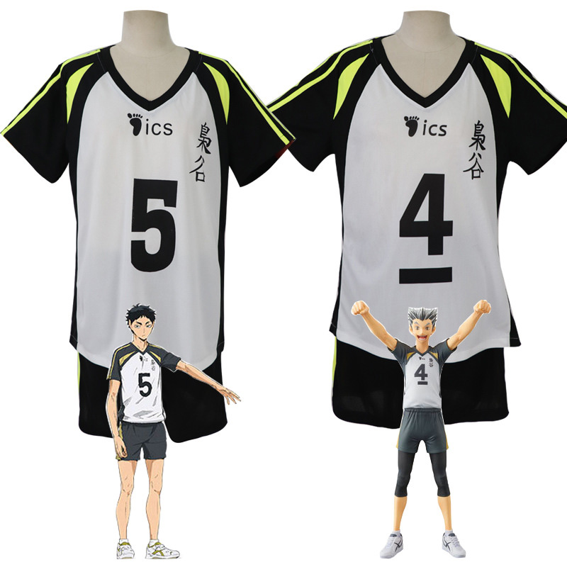 Akaashi Keiji Jersey Anime Hai - Anime Cosplay Male review and price