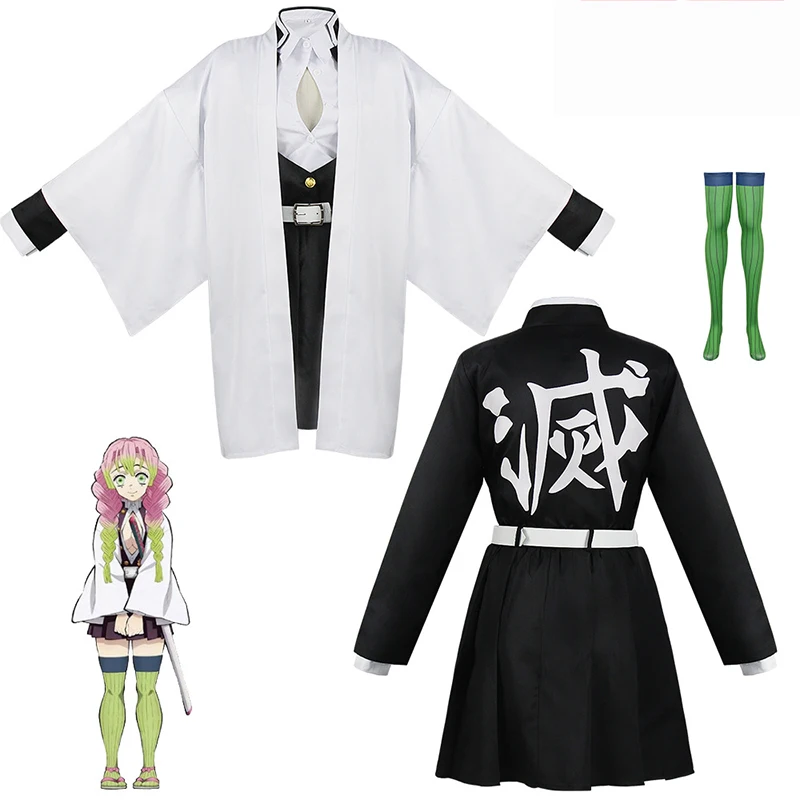 Anime Kanroji Mitsuri Cosplay  - Anime Cosplay Demon Slayer review and price