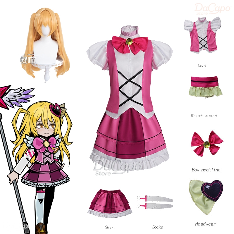 Limbus Company E.G.O::In the N - Anime Cosplay Name review and price