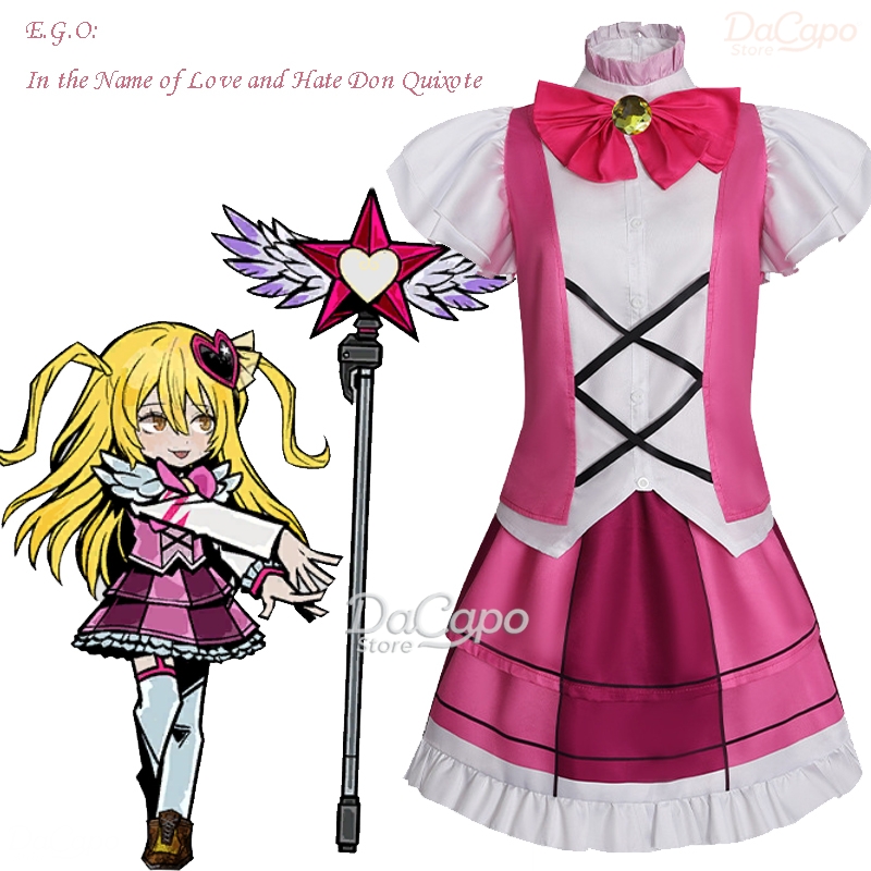 Limbus Company E.G.O::In the N - Anime Cosplay Name review and price