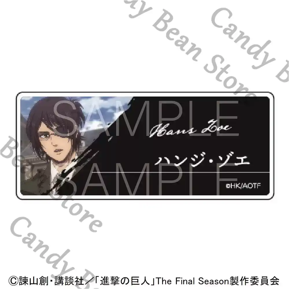 Genuine Anime Attack on Titan  - Anime Cosplay Name review and price