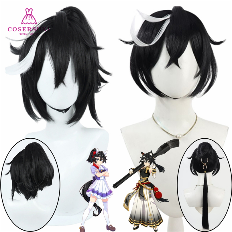 Uma Musume Katsuragi Ace Pen N - Anime Cosplay Name review and price