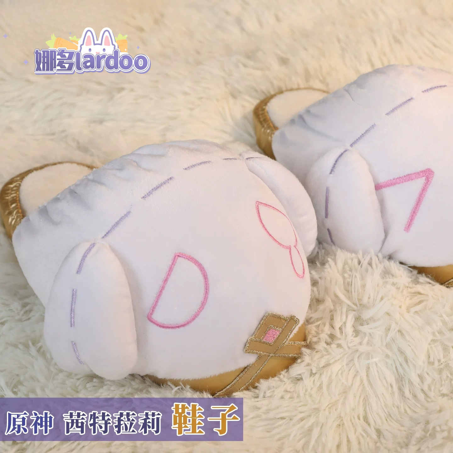 Genshin Impact Cosplay, Citlal - Anime Cosplay Manga review and price