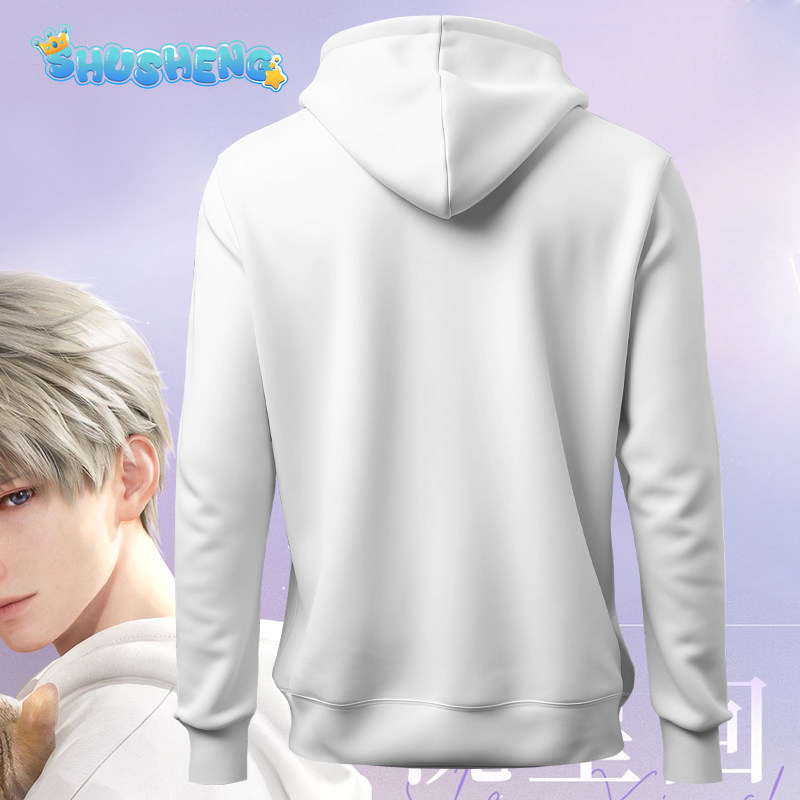 Love and Deepspace Xavier Rafa - Anime Cosplay Male review and price