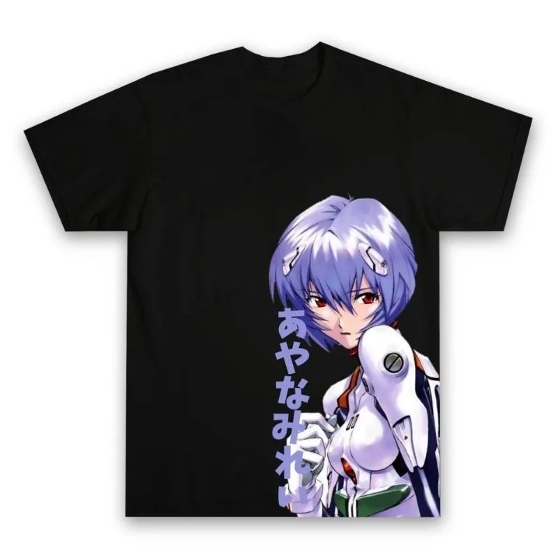 2026 Neon Genesis Evangelion R - Anime Cosplay Title review and price