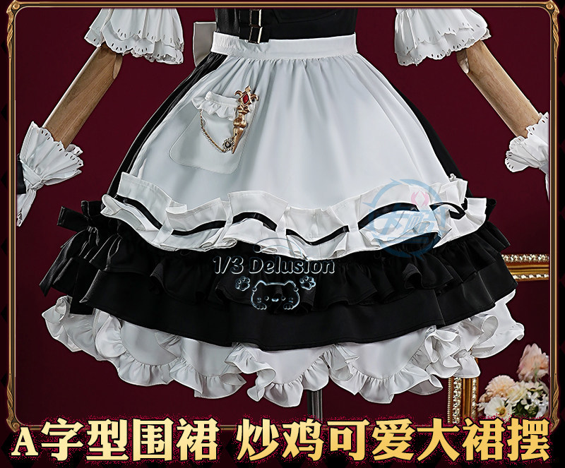 Final Fantasy XIV FF14 Cosplay - Anime Cosplay Maid review and price