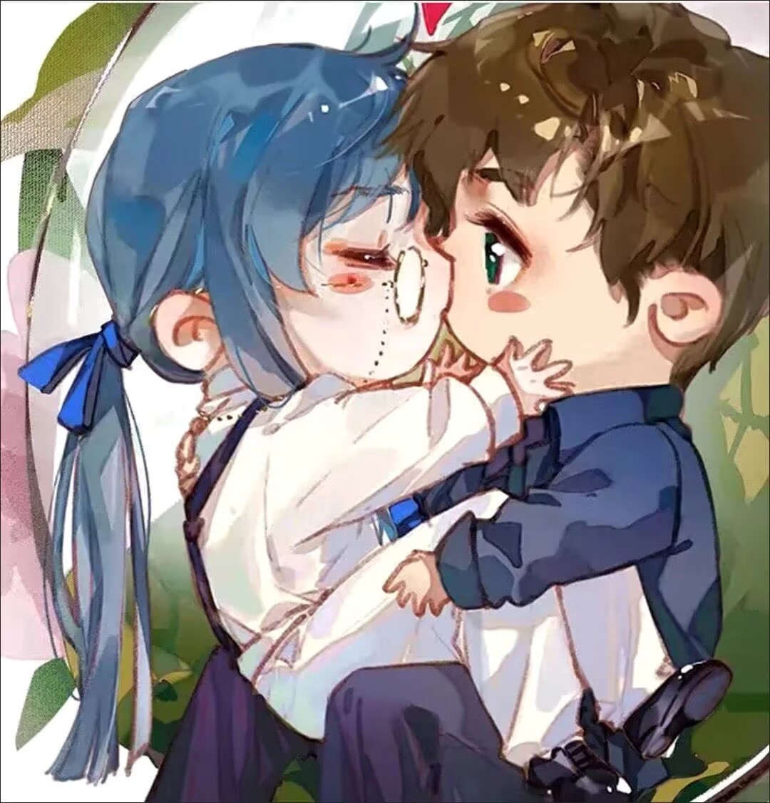Unhealthy Relationship - 'Qian - Anime Cosplay Manga review and price
