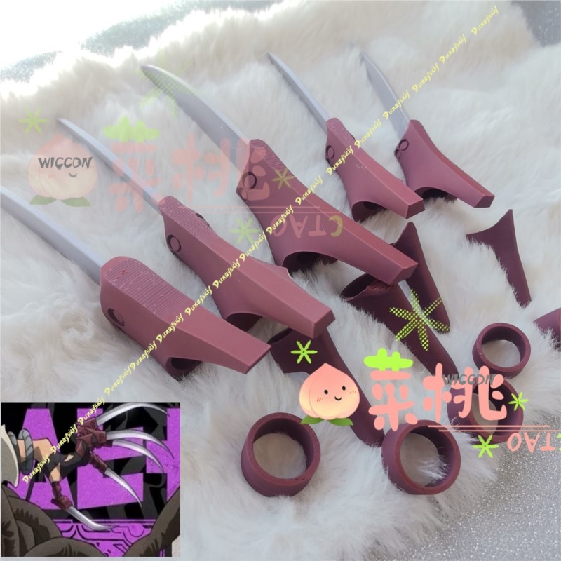 GACHIAKUTA Jabber Cosplay Cost - Cosplay Anime Boy review and price