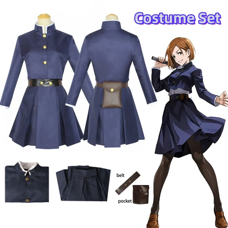 Anime Jujutsu Kaisen Cosplay C - Anime Cosplay Jujutsu Kaisen review and price