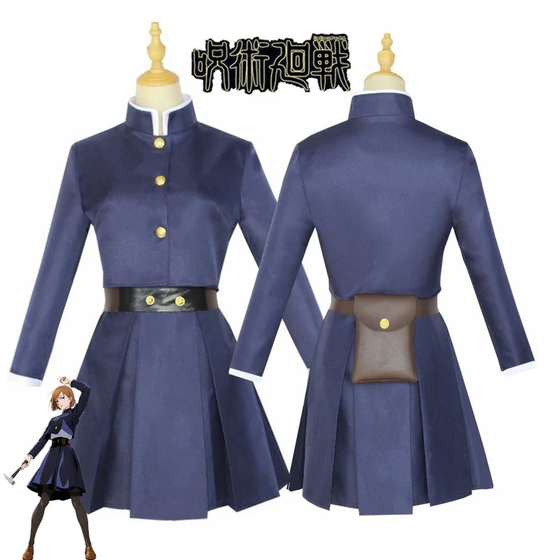 Anime Jujutsu Kaisen Cosplay C - Anime Cosplay Jujutsu Kaisen review and price
