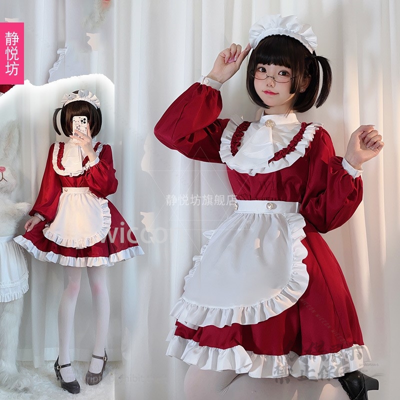 Japanese Style Y2K Jirai Kei C - Anime Cosplay Maid review and price