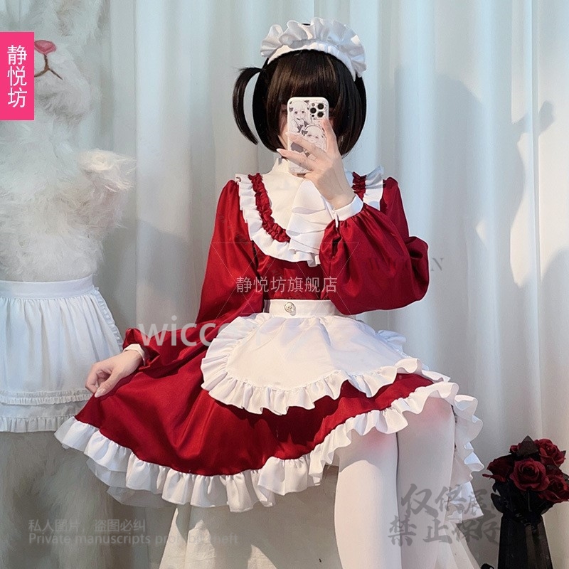 Japanese Style Y2K Jirai Kei C - Anime Cosplay Maid review and price