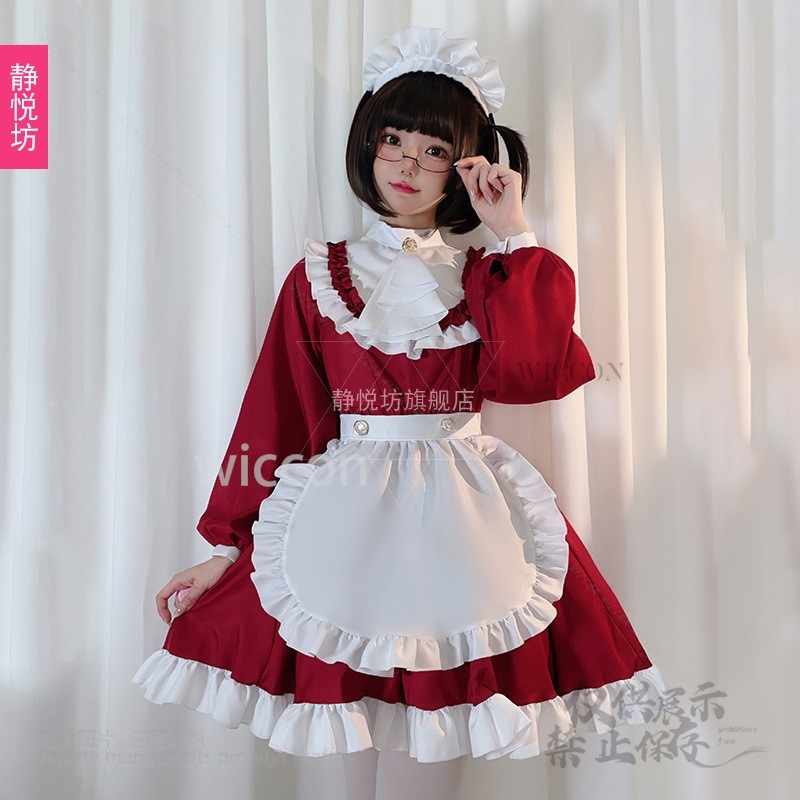 Japanese Style Y2K Jirai Kei C - Anime Cosplay Maid review and price