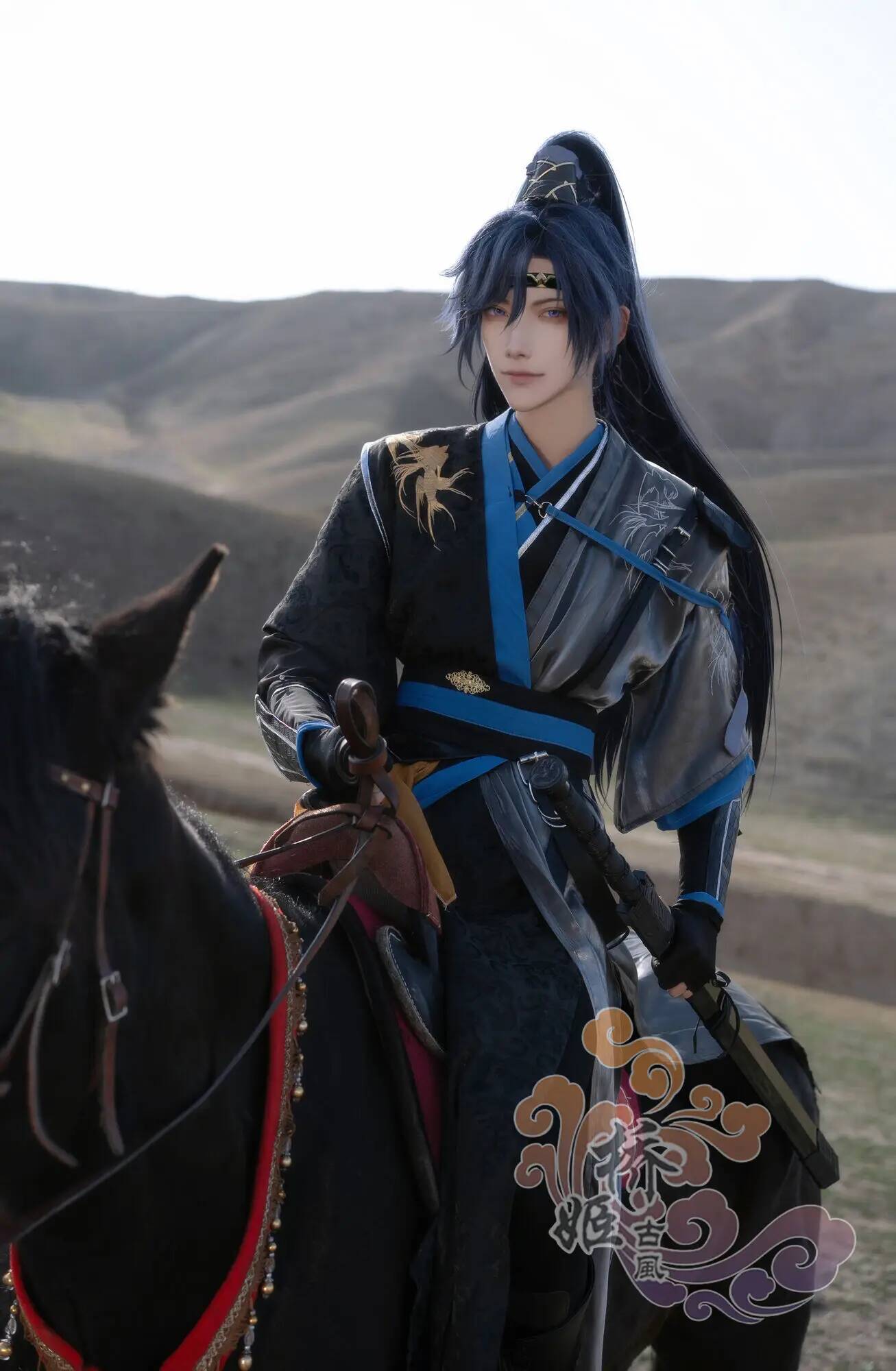 Fu Code Name: Rong Yuan Cos Su - Anime Cosplay Name review and price