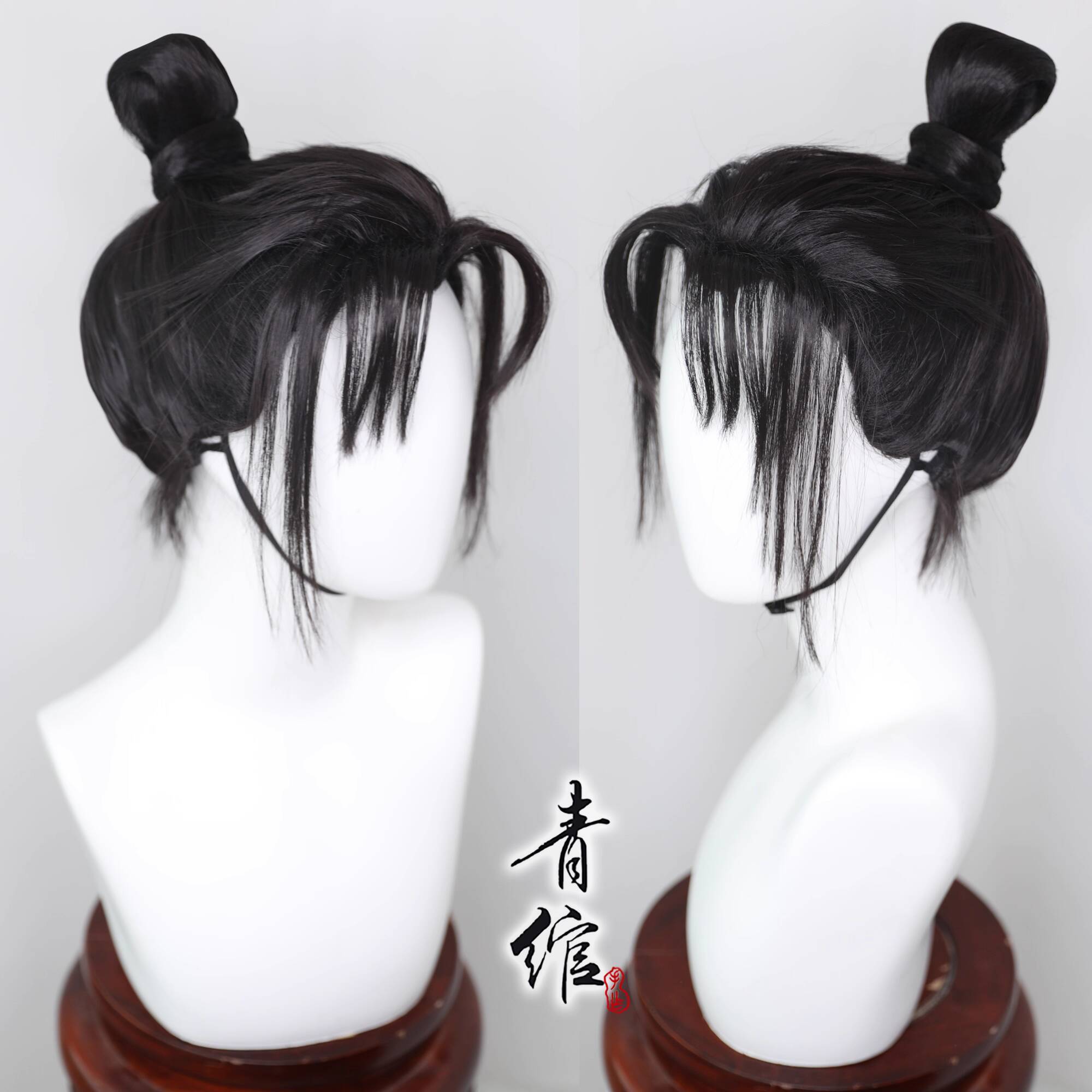 Anime new title list cosplay Y - Anime Cosplay Title review and price