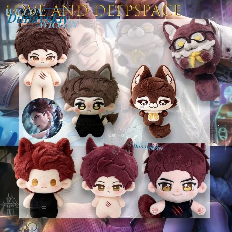 Cotton Plush Pendant Little Wo - Anime Cosplay Manga review and price