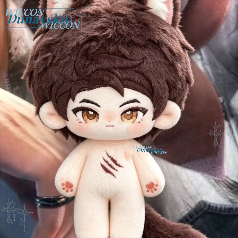 Cotton Plush Pendant Little Wo - Anime Cosplay Manga review and price