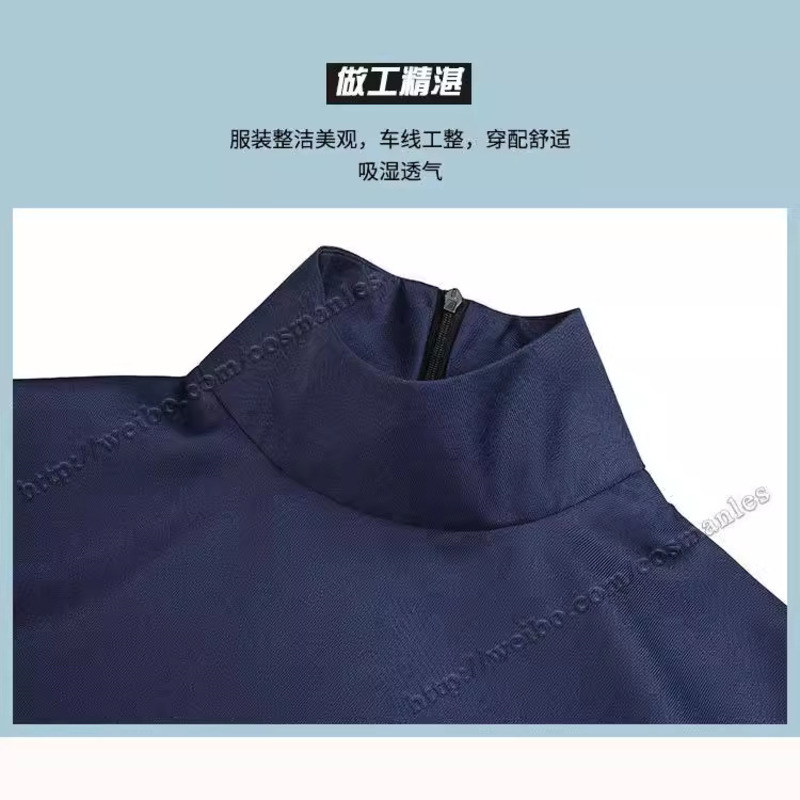 Kakashi Cosplay Costume Full S - Anime Cosplay Manga review and price