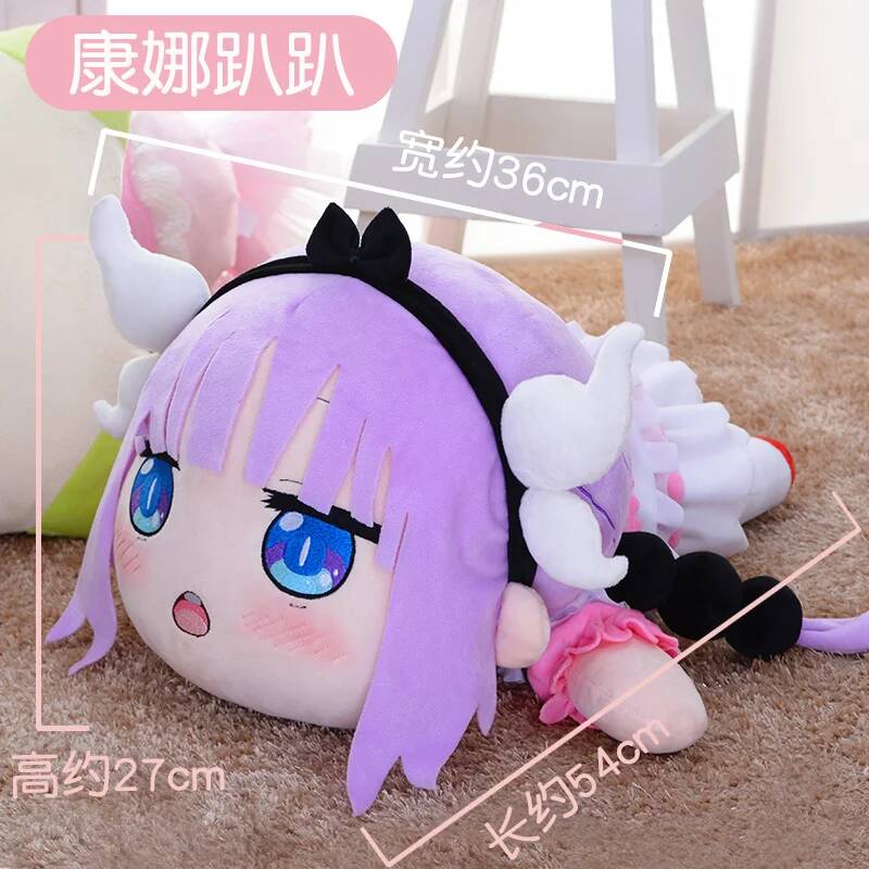 Cosplay Miss Maid Kobayashi's  - Anime Cosplay Maid review and price