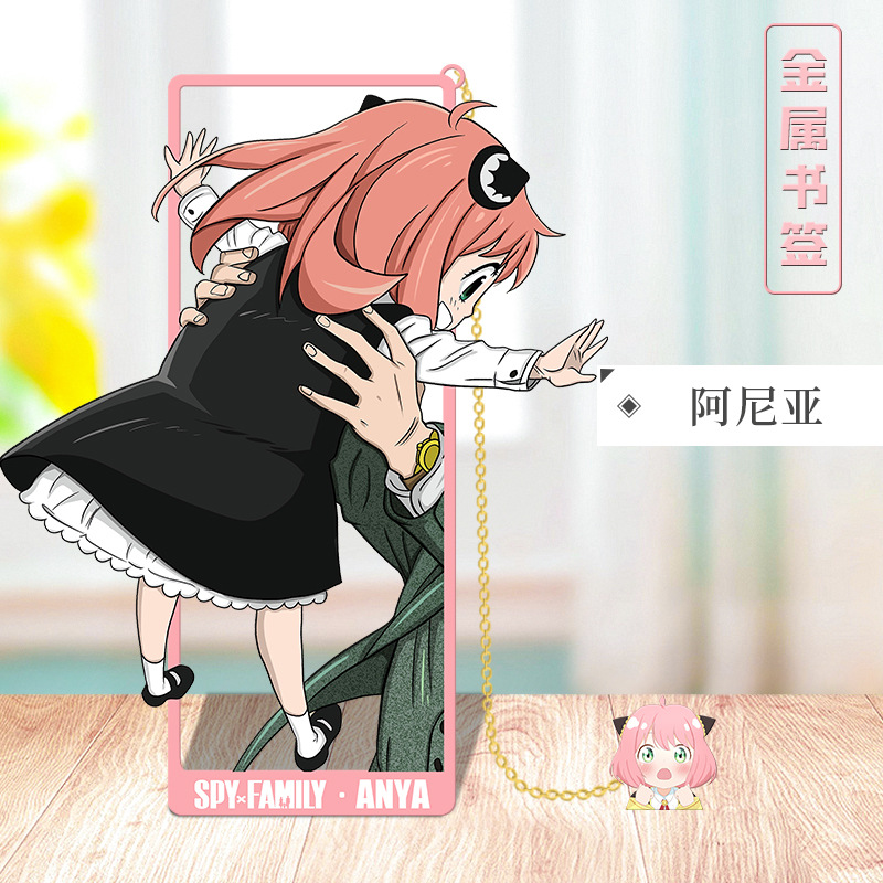 Anime SPY×FAMILY Cosplay Metal - Anime Cosplay Anya review and price