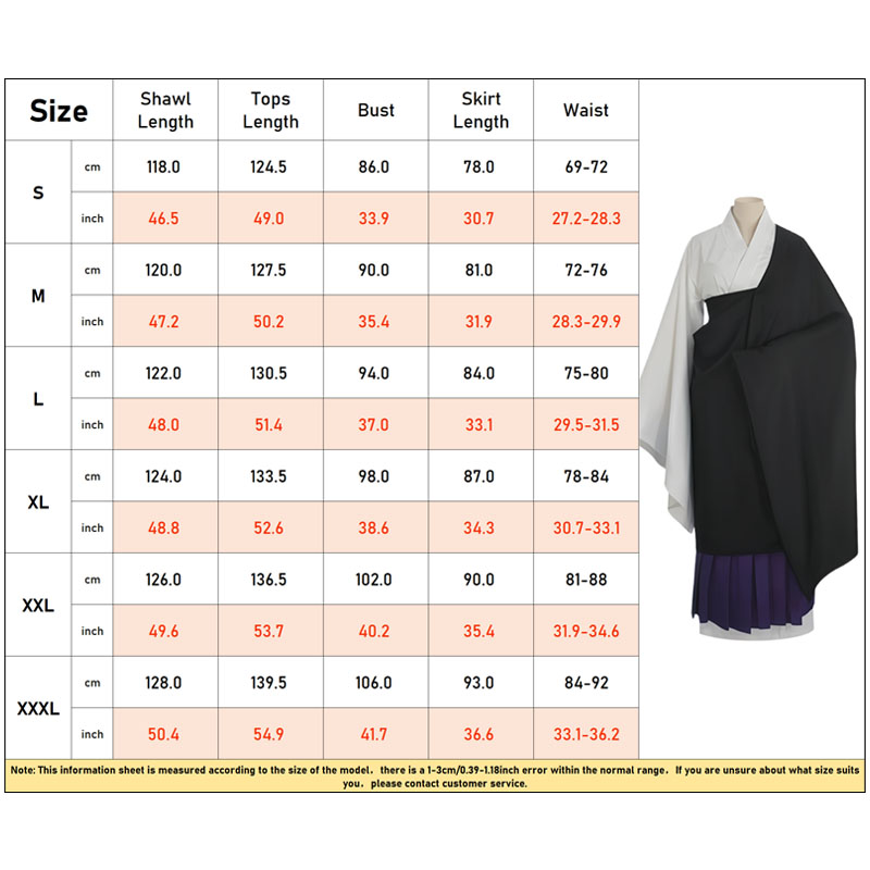 Uraume Jujutsu Kaisen Cosplay  - Anime Cosplay Jujutsu Kaisen review and price