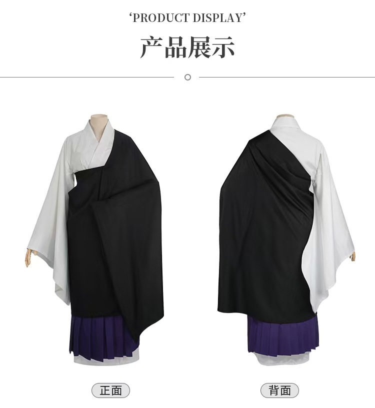 Uraume Jujutsu Kaisen Cosplay  - Anime Cosplay Jujutsu Kaisen review and price