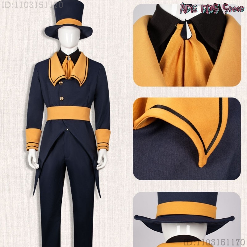 The Freak Circus Ticket Taker  - Anime Cosplay Title review and price