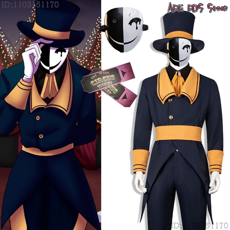 The Freak Circus Ticket Taker  - Anime Cosplay Title review and price